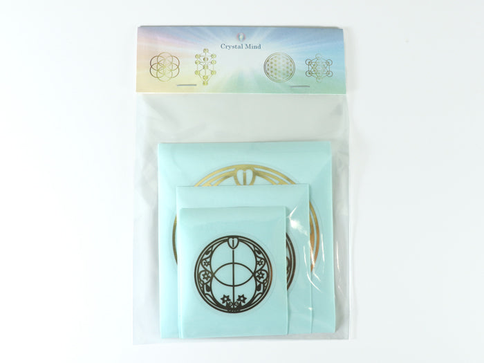 エナジーシール(チャリスウェル)【5個】