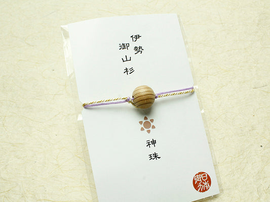 おまもり珠 伊勢御山杉 神珠 (かみだま) 【3個】