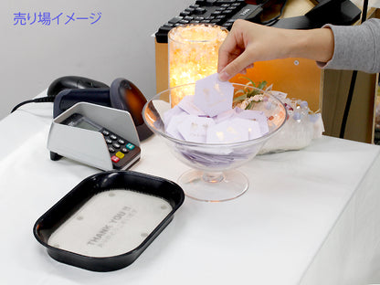 エナジーアミュレット【12個】