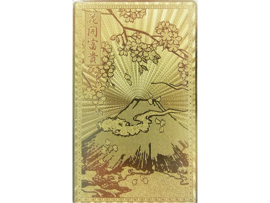 【開運護符】富士山【一念通天】【6個】