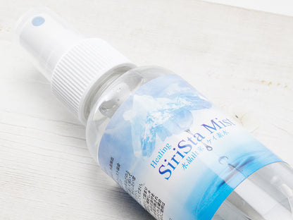 シリスタ ミスト【5本】