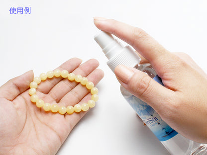 シリスタ ミスト【5本】