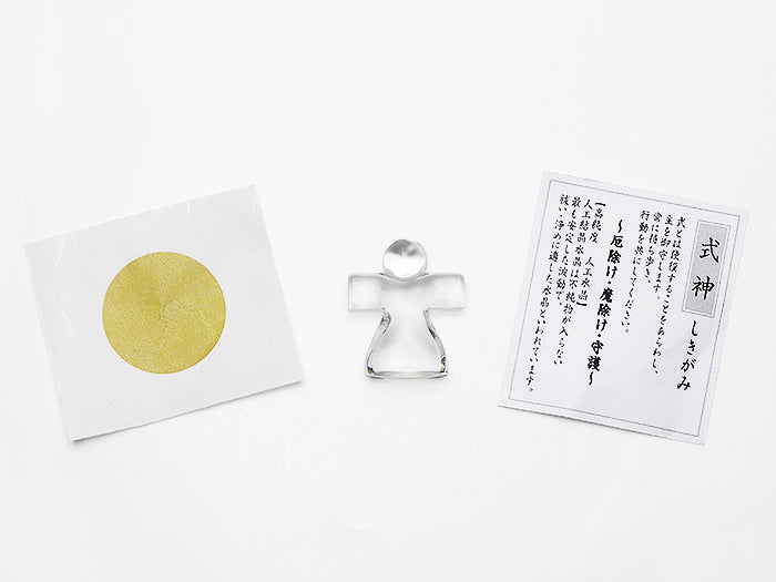 式神(しきがみ) 【5個】