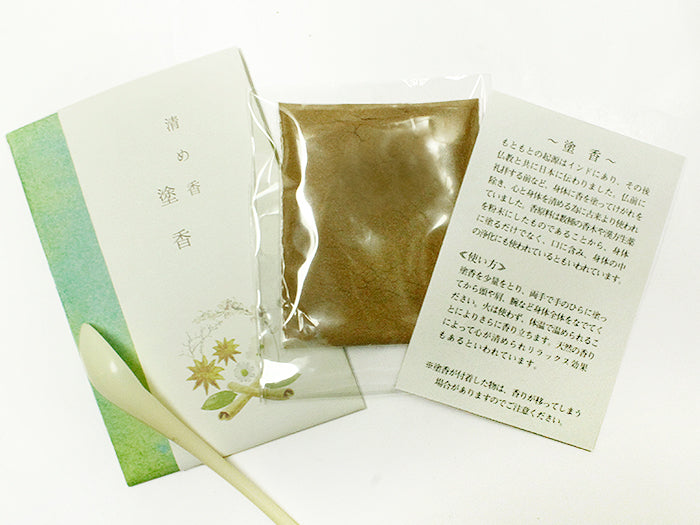 清め香　塗香【5個】