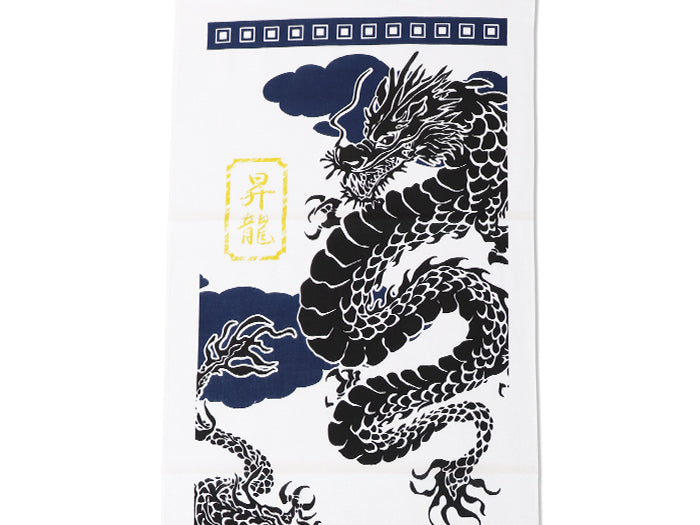 開運手ぬぐい/龍【1個】