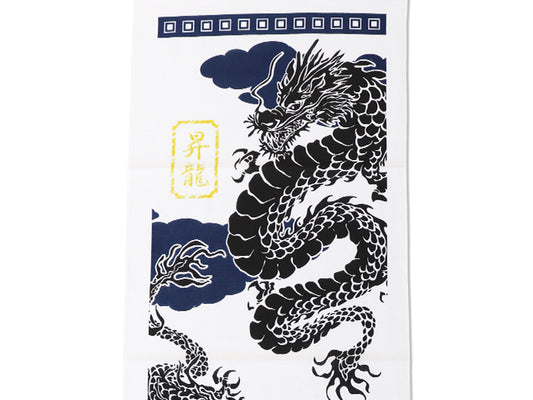 開運手ぬぐい/龍【1個】