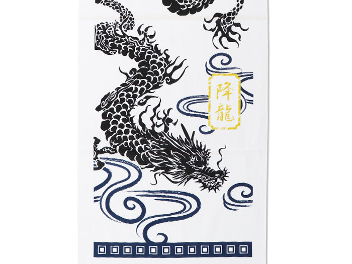 開運手ぬぐい/龍【1個】