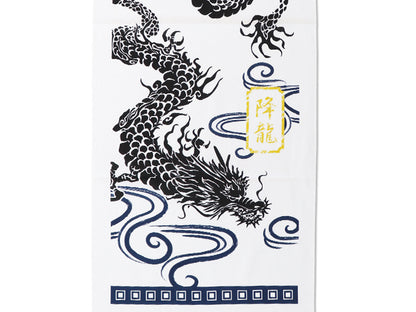 開運手ぬぐい/龍【1個】