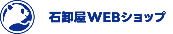 石卸屋WEBショップ